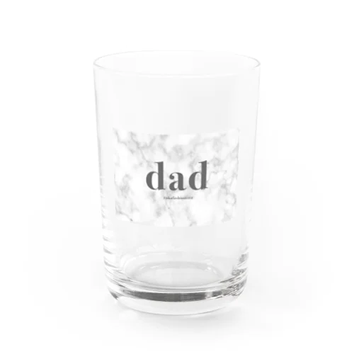 dad Water Glass