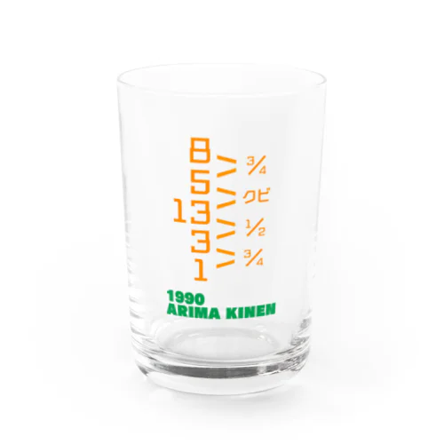 1990 ARIMA KINEN Water Glass