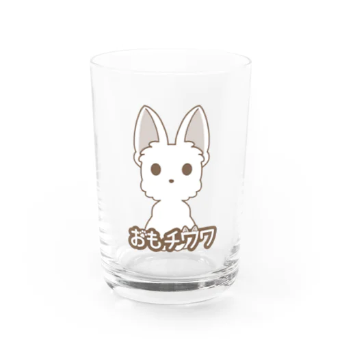 おもチワワ＊おもち＊ Water Glass