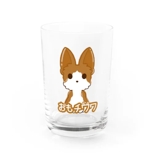 おもチワワ＊みたらし＊ Water Glass