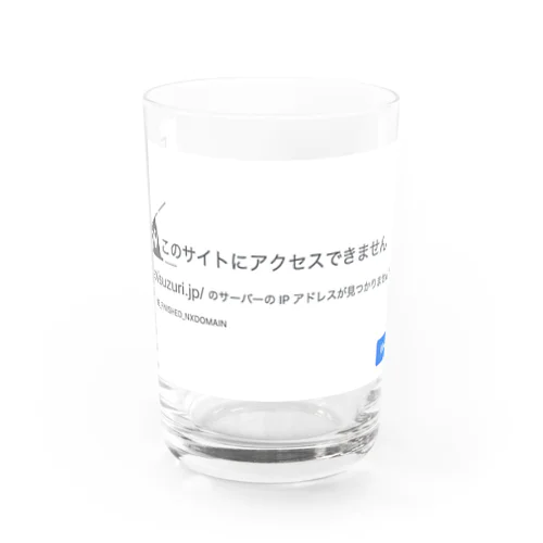 スリスリくんエラー Water Glass