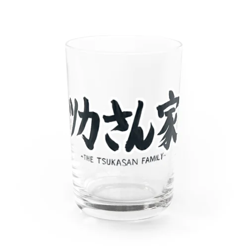 ツカさん家ロゴ Water Glass