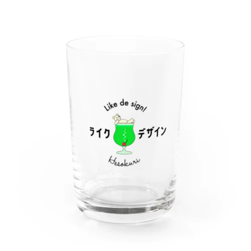 ライクデザイン Water Glass