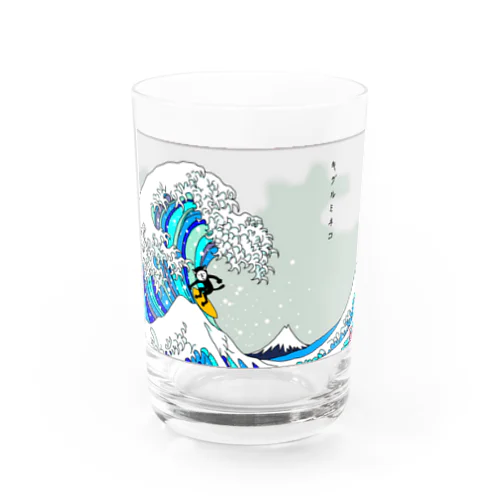 キグルミネコの波乗り編 Water Glass