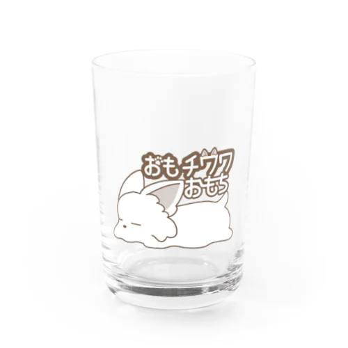 ＊おもチワワ＊おもち Water Glass