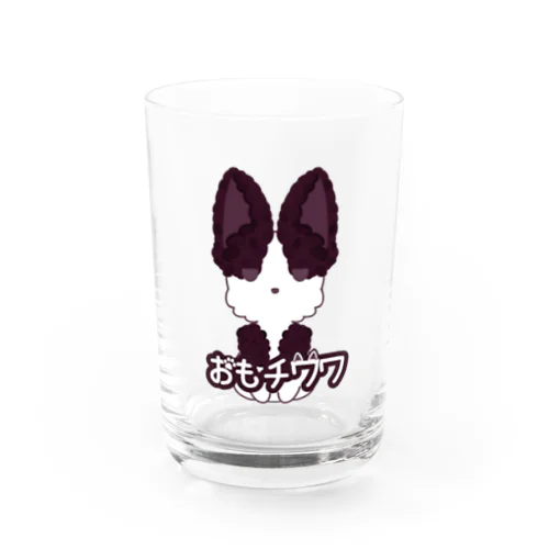 ＊おもチワワ＊あんこ Water Glass