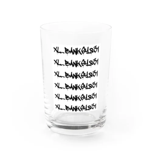 エクストラ バンクシー Water Glass