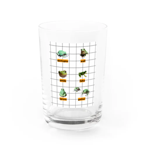 カエルくん行動シリーズ Water Glass