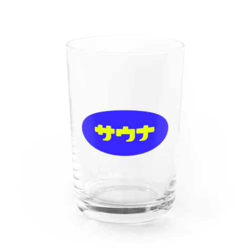 サウナ Water Glass