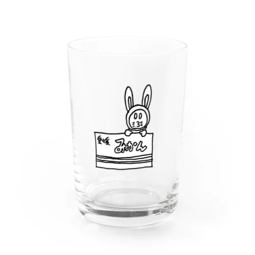 ジョニさん みかん Water Glass