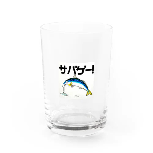 サバゲー！ Water Glass