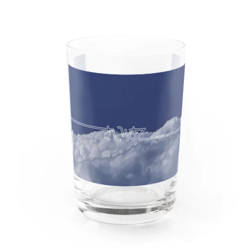 さいはて Water Glass