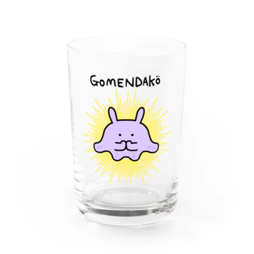 ゴメンダコ Water Glass