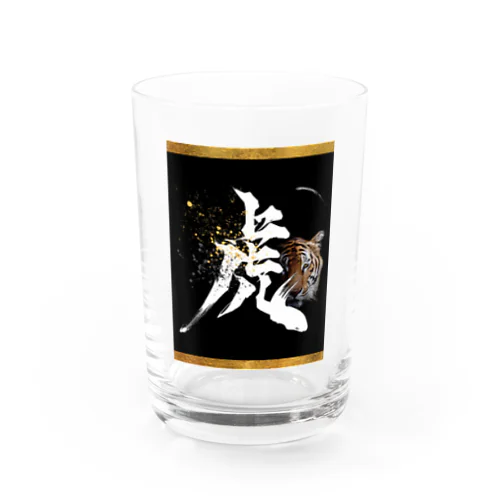 虎　阪神タイガース Water Glass