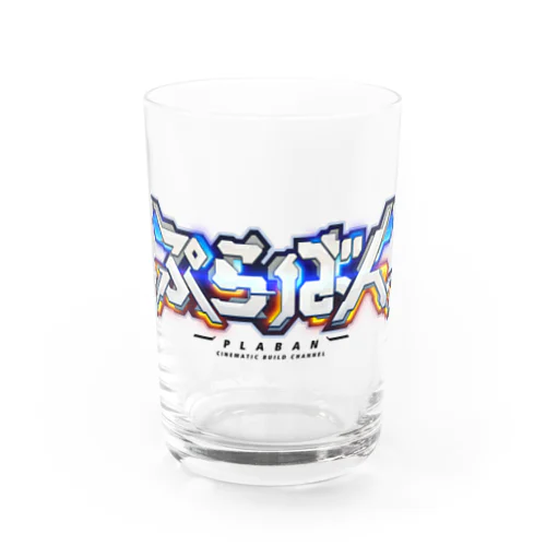 ぷらばんデカール水用グラス Water Glass