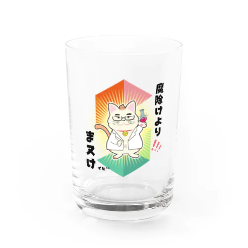 大田猫(new) Water Glass