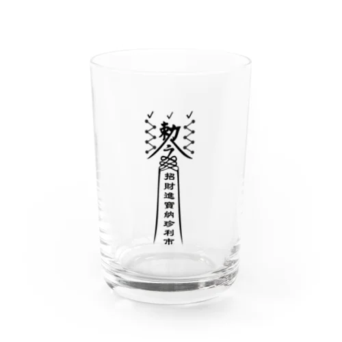 楽盛衣護符 Water Glass