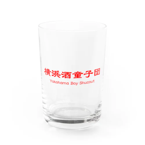 横浜酒童子団TEAM ITEM グラス