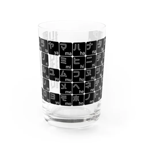 50音カタカナバージョン Water Glass