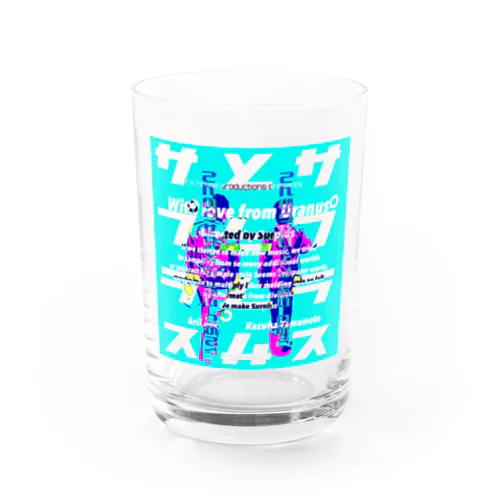 Surplus/with love from Uranus (anti haters edit) Water Glass