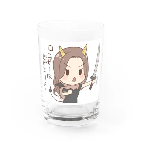 沢たんグッズ2 Water Glass