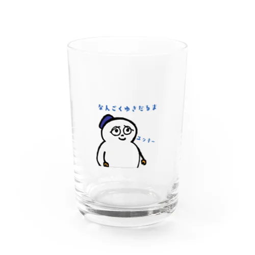 南国ゆきだるまユッキー Water Glass