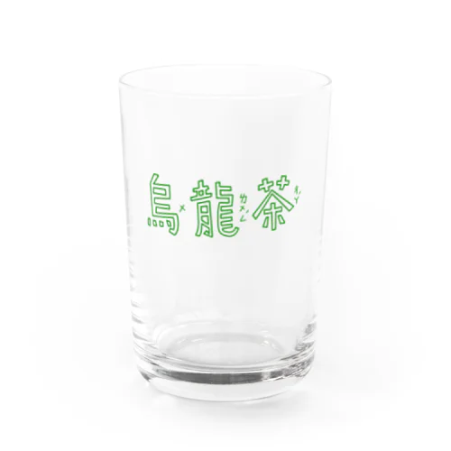 ボポモフォウーロン茶 Water Glass