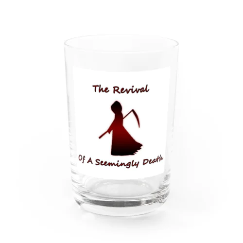死神の復興 RV001 グラス