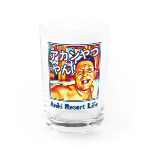 アニリゾ　LINEスタンプ　コレクション02A Water Glass