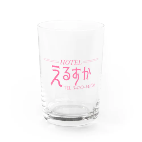 HOTEL えるすか Water Glass