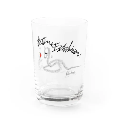 蛇骨くん Water Glass