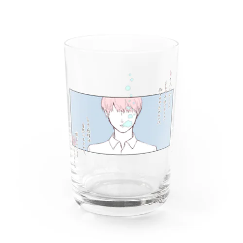 恋する瞬間　男の子ver Water Glass