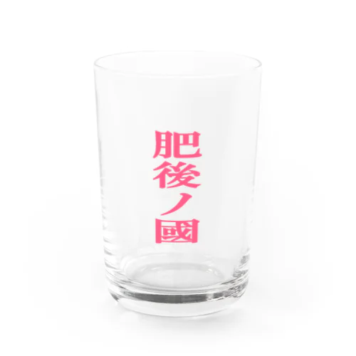 肥後ノ國（ピンク）　 Water Glass