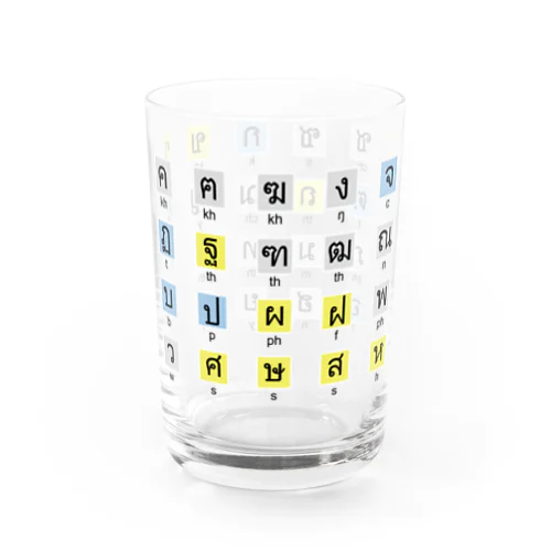 タイ語・タイ文字子音44 Water Glass