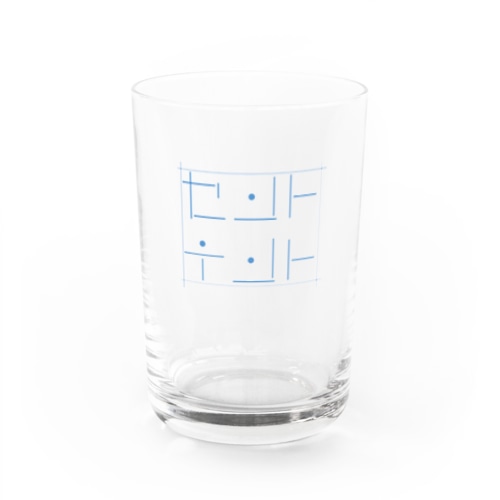 セントテント ロゴ Water Glass