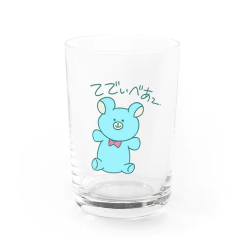 まいなまべあ〜 Water Glass