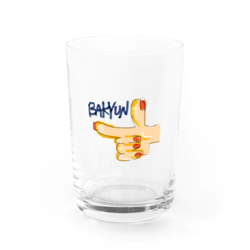 bakyun Water Glass