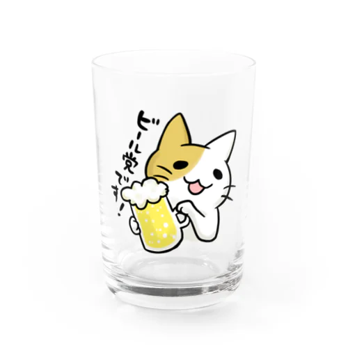 ギョーカイねこ「ビール党です！」 Water Glass