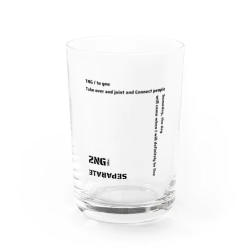 2nagero LOGO Water Glass