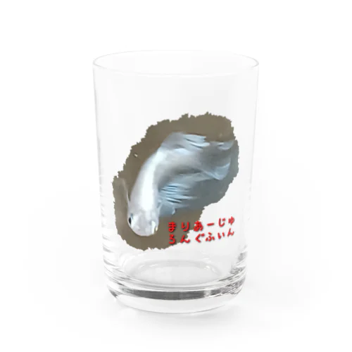 まりあーじゅろんぐふぃん Water Glass