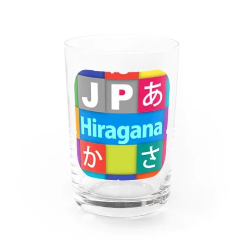 JP Hiragana：ひらがな グラス