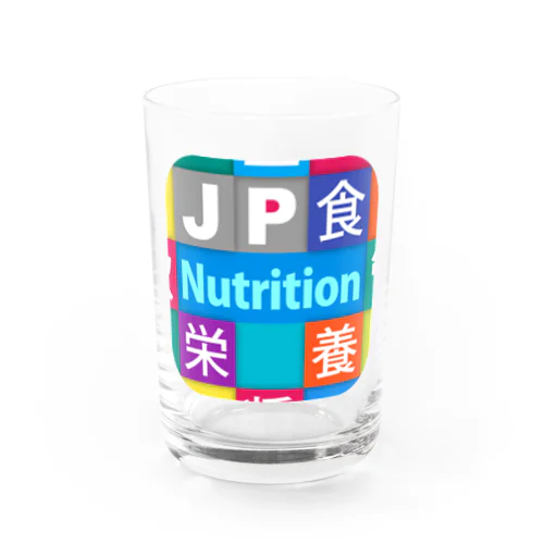 JP Nutrition：栄養管理 グラス