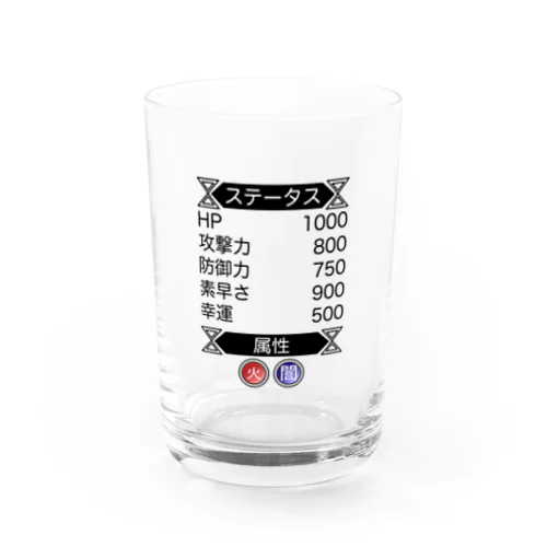 ゲーム　ステータス Water Glass