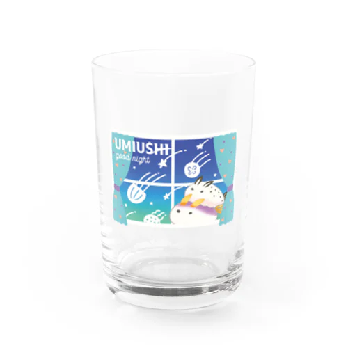 ウミウシグッナイ Water Glass