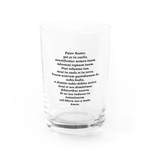 Pater Noster Water Glass