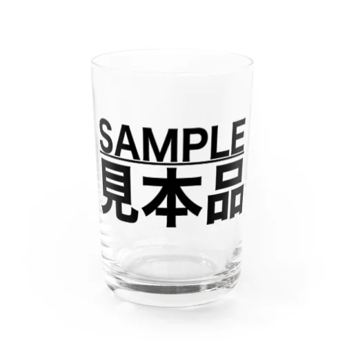 SAMPLE/見本品 Water Glass