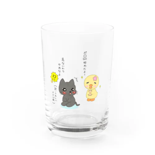 一緒にゲームしたいツンデレ黒猫とひよこ グラス