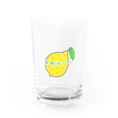 レモンサワー Water Glass