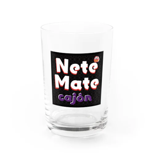 NETEMATEcajon Water Glass