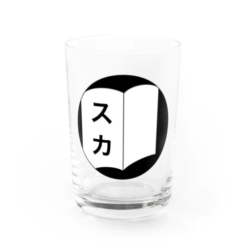 全国手帳スカスカ会の本物グッズ Water Glass